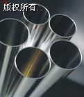 508*25P䓃r 508*25/20䓹Ҏ 508*25䓹܈r