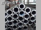oa20#/45#䓹63x2F؛r-Mڟoa