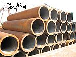 oa䓹%oa䓹܏S42*8F؛rMڟoa
