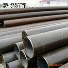 oa䓹12CrMoG偠t159*20ÿr-1֧жL