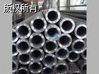 K߉Ͻ15CrMoGaS-oaϽ20#䓹܃r