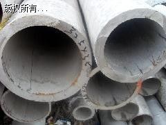 oaP䓹ܺͲP䓏ͺϹܵą^e
