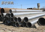 16mn䓹-|16mn䓹ܬF؛-ڟoa