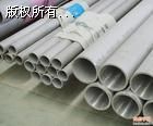 oa304P䓹\⏽684.5P䓳ߴҎ