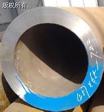 op䓹42CrMo457*65Փ\oaڏںϽҎ