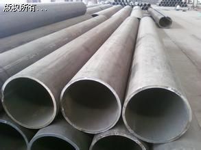 op䓹12Cr1MoVWɷַoaڏںϽ